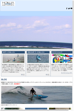 HOKUA Surf & Sports OKINAWA